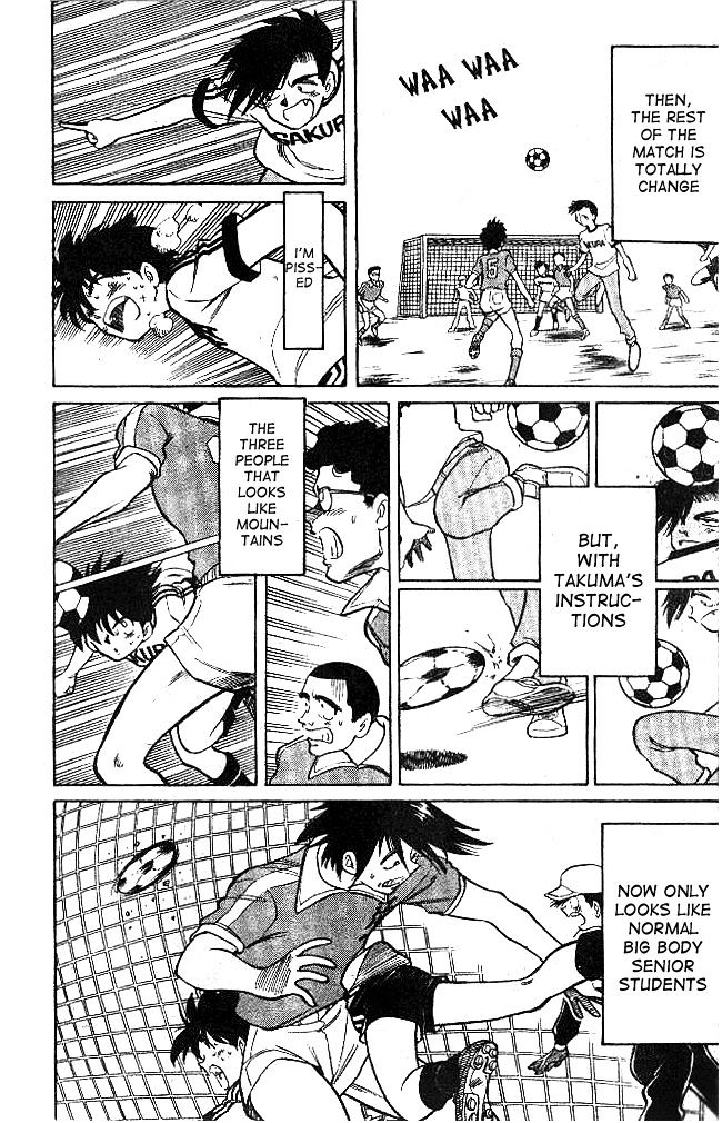 Oretachi no Field Chapter 8 page 13 - 