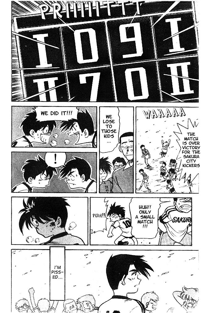 Oretachi no Field Chapter 8 page 15 - 