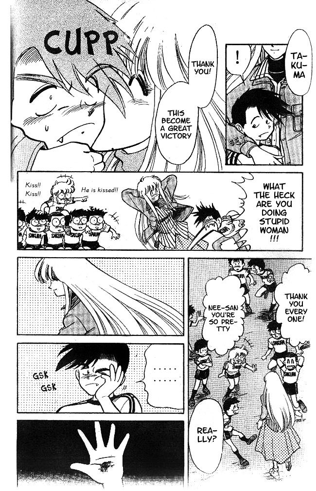Oretachi no Field Chapter 8 page 19 - 