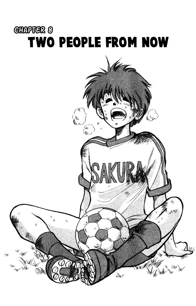 Oretachi no Field Chapter 8 page 3 - 