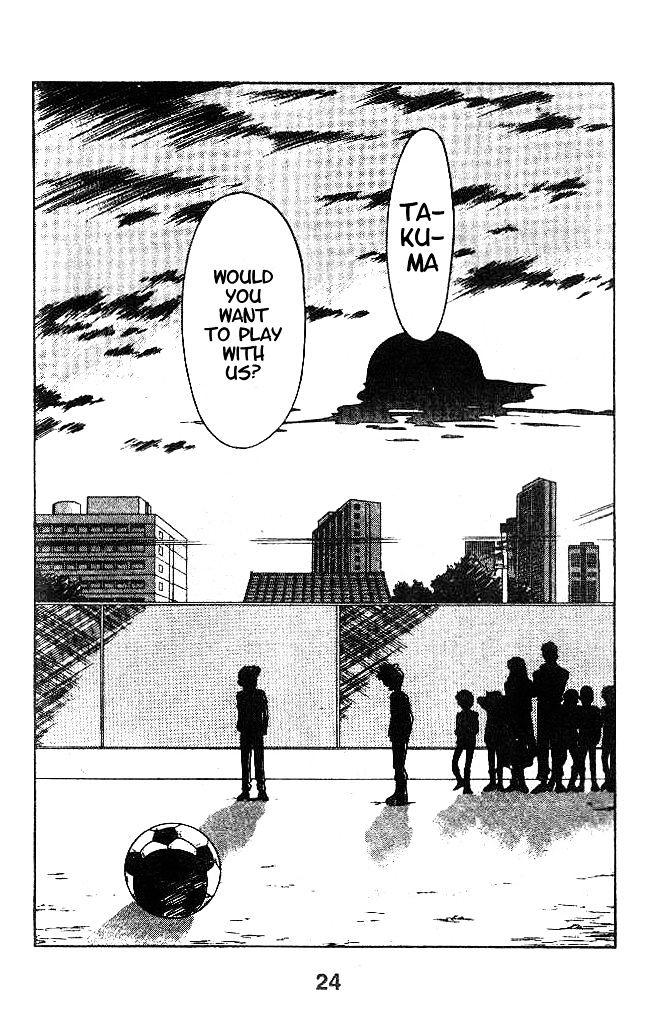 Oretachi no Field Chapter 8 page 23 - 