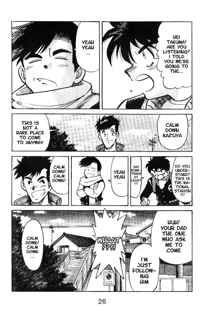 Oretachi no Field Chapter 9 page 2 - 