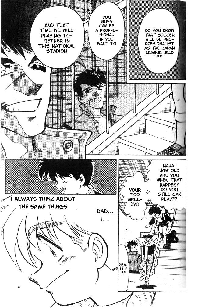 Oretachi no Field Chapter 9 page 15 - 