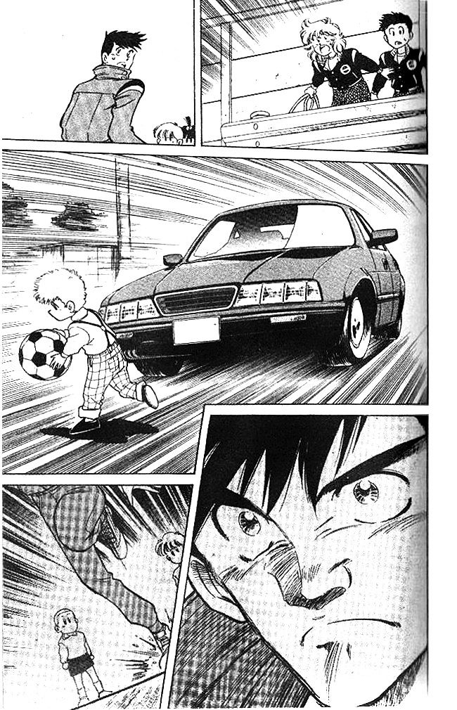 Oretachi no Field Chapter 9 page 17 - 