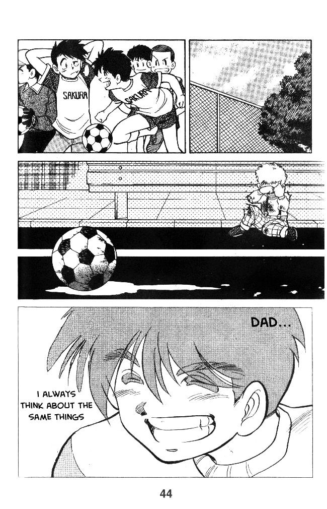 Oretachi no Field Chapter 9 page 18 - 