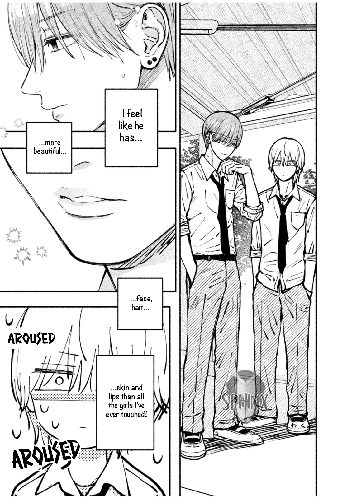 Oretachi One Set Chapter 0 page 11 - 
