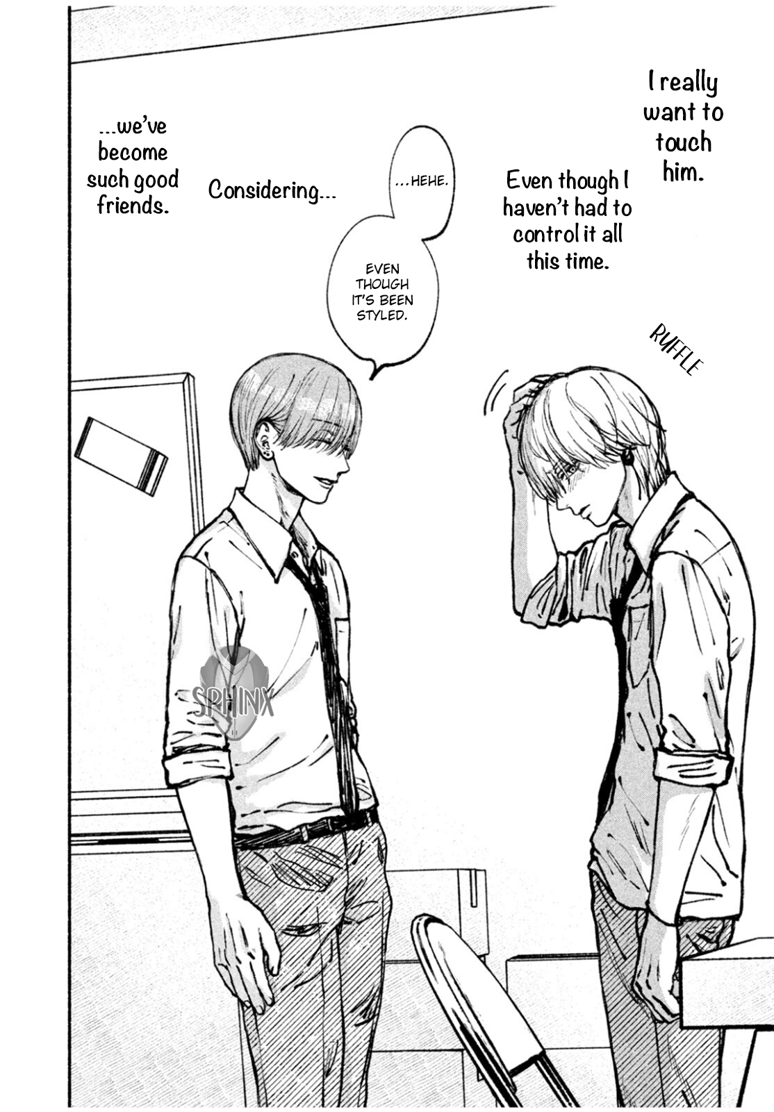 Oretachi One Set Chapter 0 page 18 - 