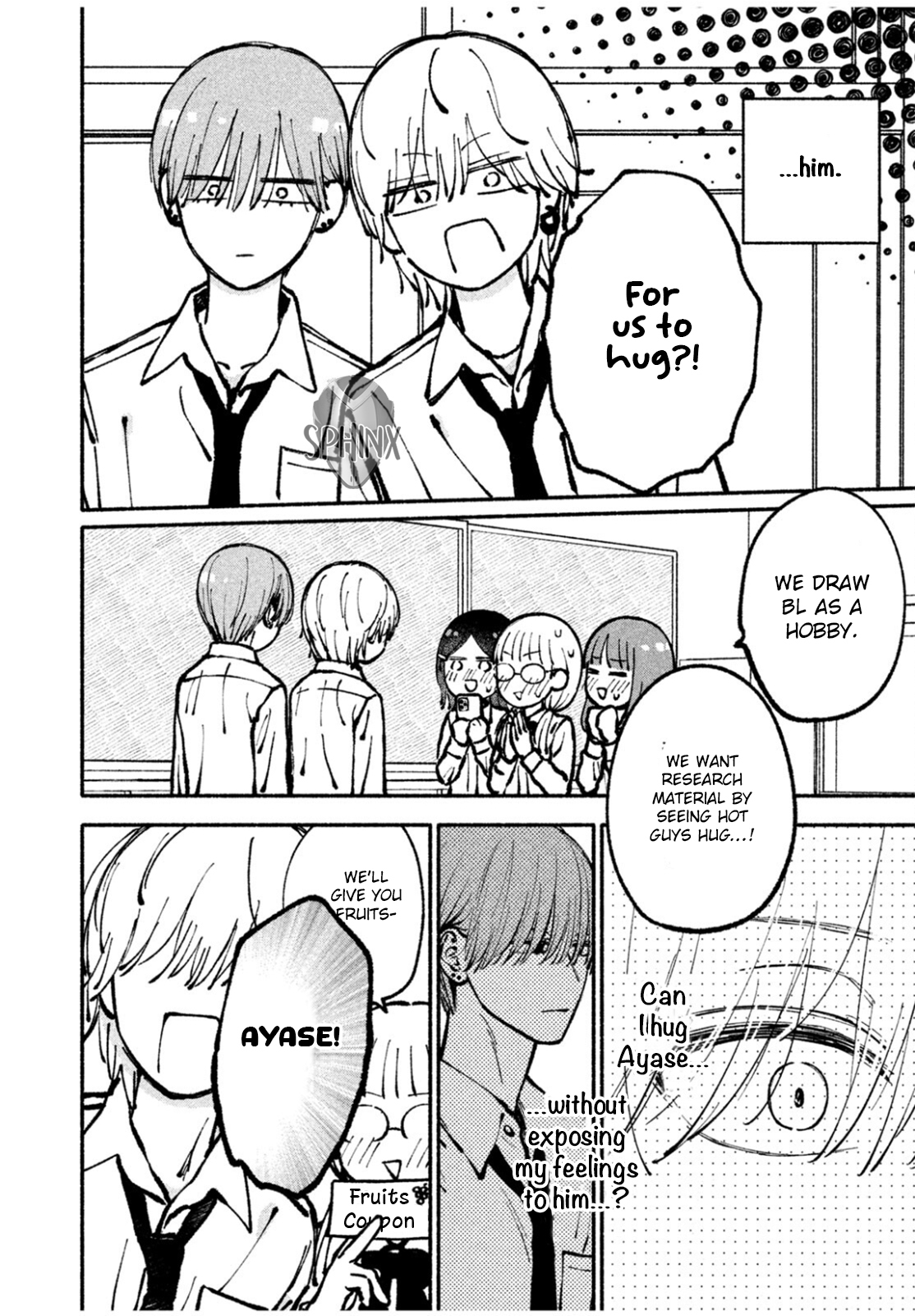 Oretachi One Set Chapter 0 page 20 - 