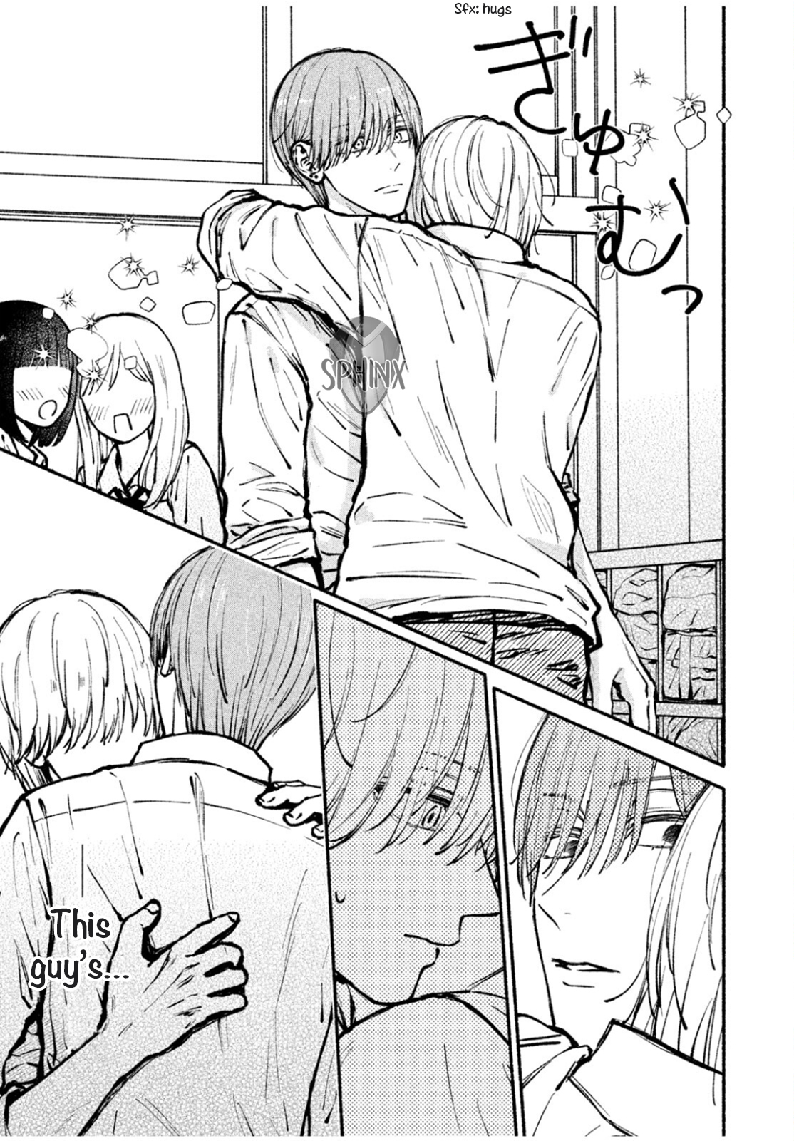 Oretachi One Set Chapter 0 page 21 - 
