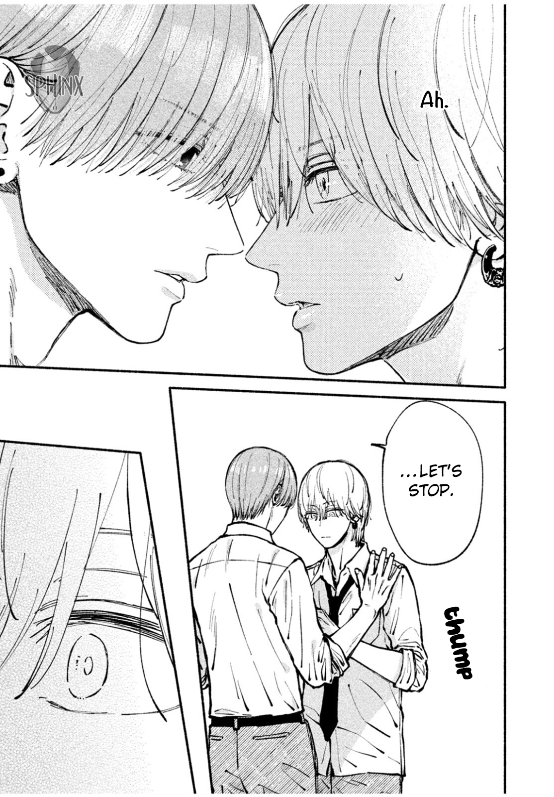 Oretachi One Set Chapter 0 page 23 - 