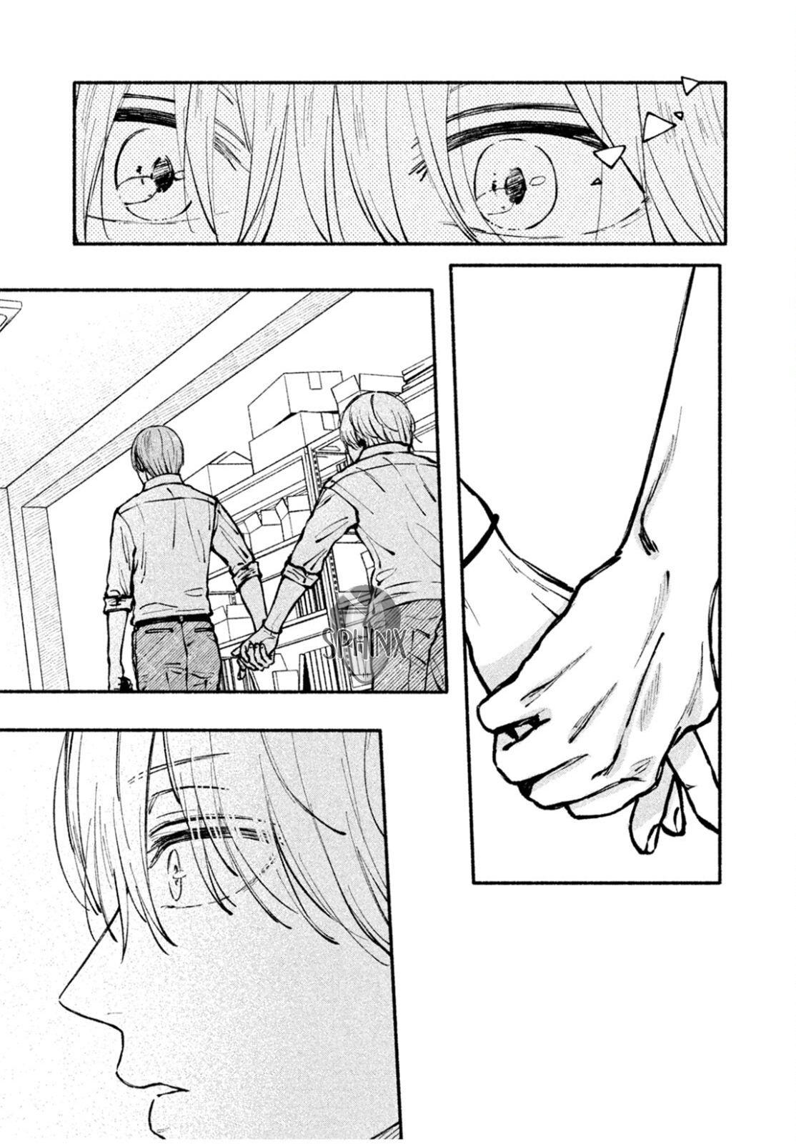 Oretachi One Set Chapter 0 page 29 - 