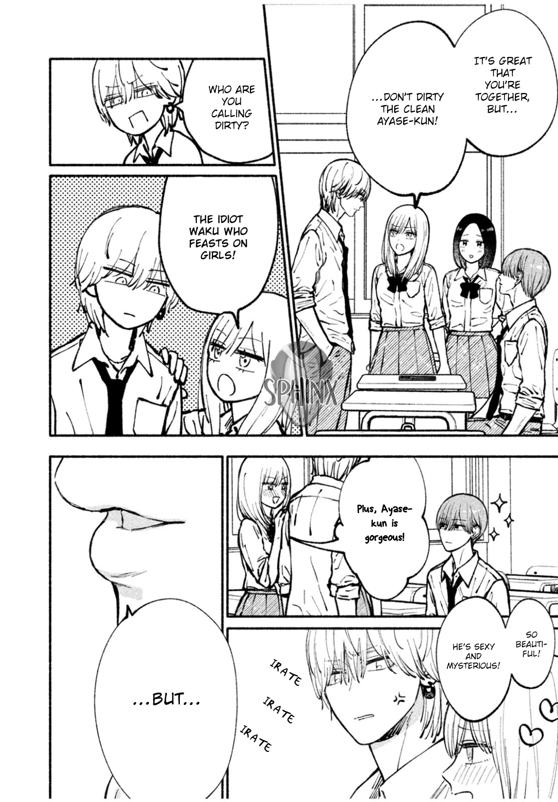 Oretachi One Set Chapter 0 page 6 - 