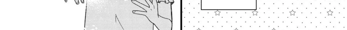Origami Shokunin Mimosa no Nikkichou: Byoujaku Datta Watashi wa Isekai ni Tensei Shite Kenkou na Karada o Te ni Ireta node, Zense de Dekinakatta Ongaeshi no Tabi ni Deru Chapter 1 page 29 - 