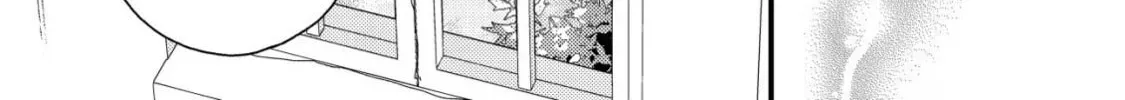 Origami Shokunin Mimosa no Nikkichou: Byoujaku Datta Watashi wa Isekai ni Tensei Shite Kenkou na Karada o Te ni Ireta node, Zense de Dekinakatta Ongaeshi no Tabi ni Deru Chapter 1 page 39 - 