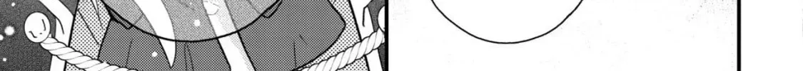 Origami Shokunin Mimosa no Nikkichou: Byoujaku Datta Watashi wa Isekai ni Tensei Shite Kenkou na Karada o Te ni Ireta node, Zense de Dekinakatta Ongaeshi no Tabi ni Deru Chapter 1 page 69 - 