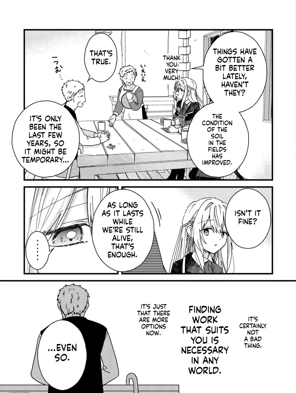 Origami Shokunin Mimosa no Nikkichou: Byoujaku Datta Watashi wa Isekai ni Tensei Shite Kenkou na Karada o Te ni Ireta node, Zense de Dekinakatta Ongaeshi no Tabi ni Deru Chapter 3 page 12 - 