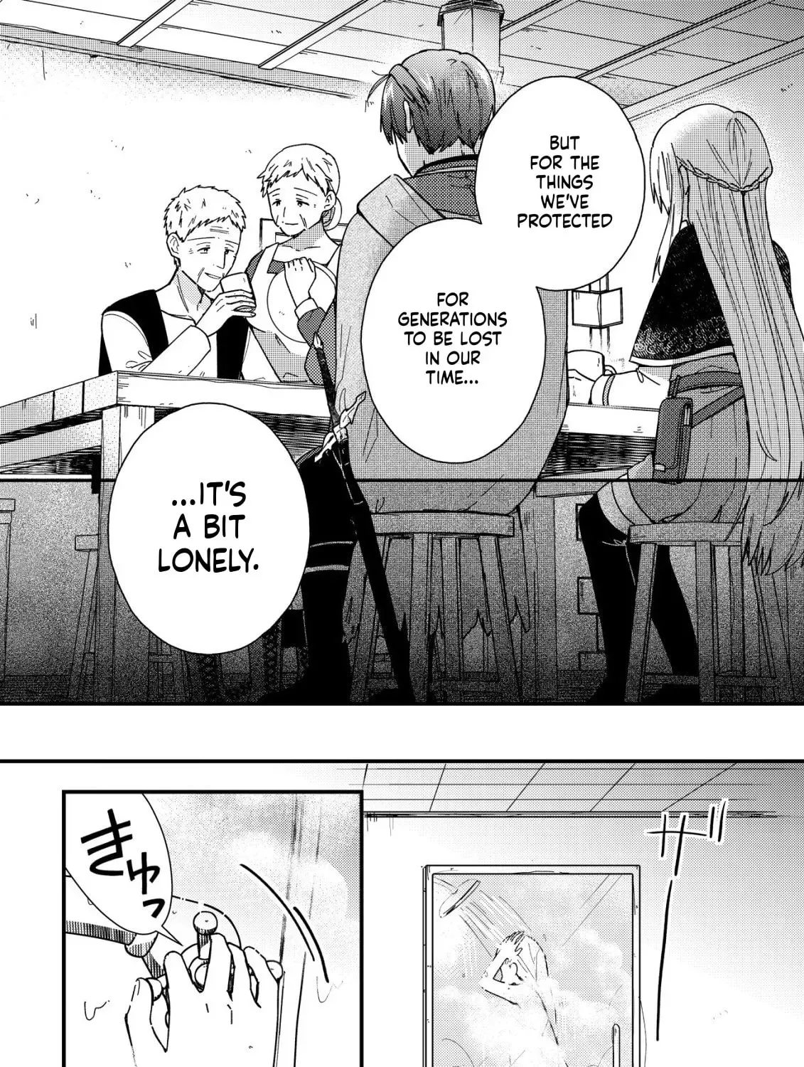 Origami Shokunin Mimosa no Nikkichou: Byoujaku Datta Watashi wa Isekai ni Tensei Shite Kenkou na Karada o Te ni Ireta node, Zense de Dekinakatta Ongaeshi no Tabi ni Deru Chapter 3 page 14 - 