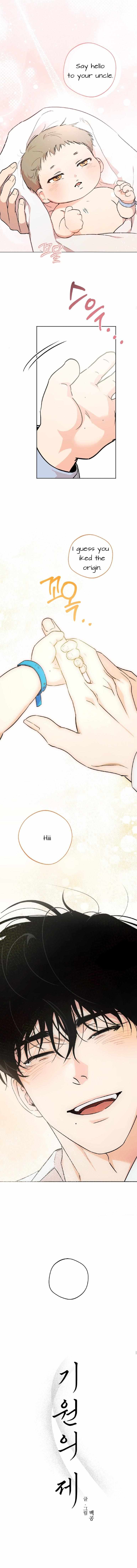 Origin Of Rite Chapter 0 page 3 - 