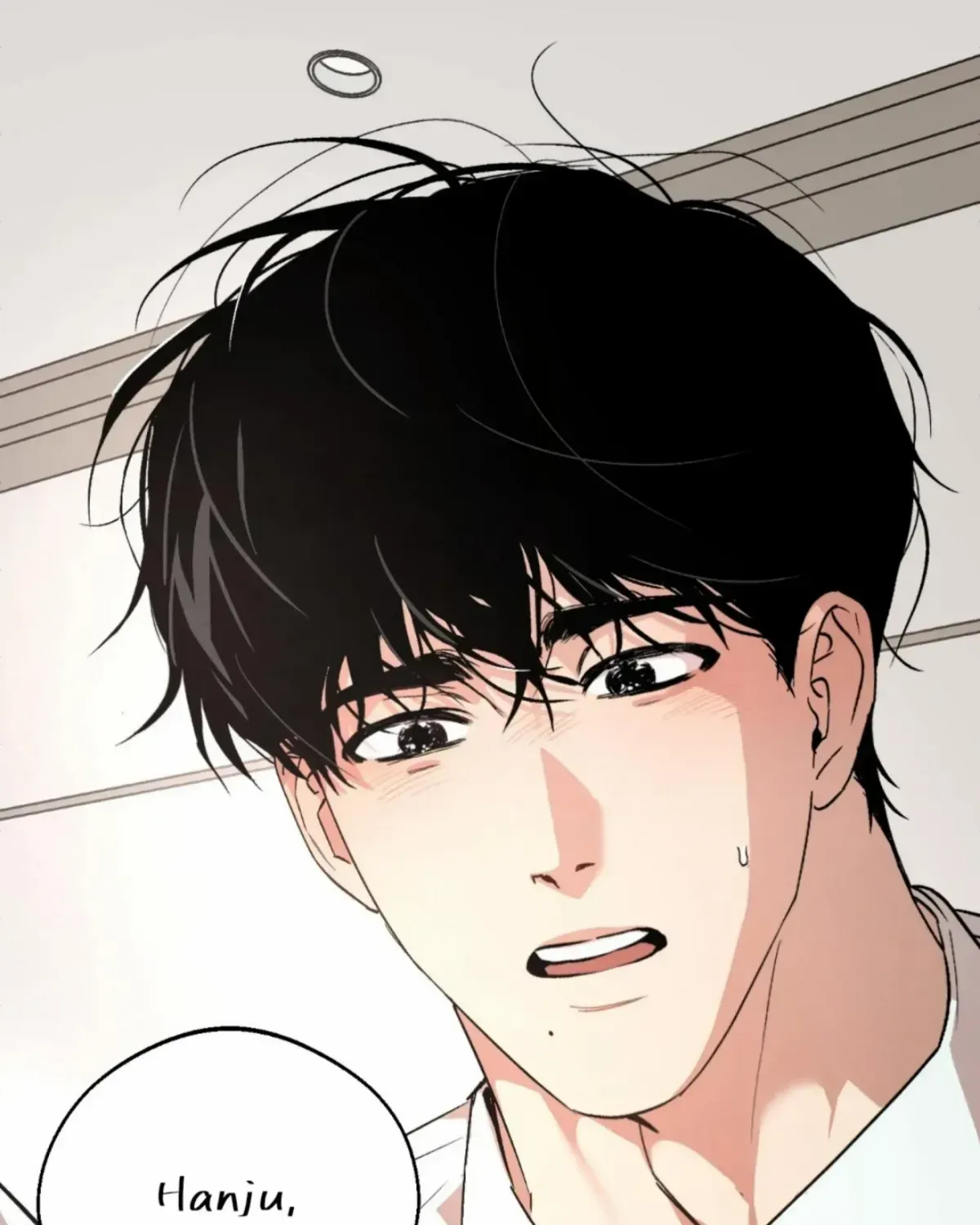 Origin Of Rite Chapter 1.1 page 20 - 