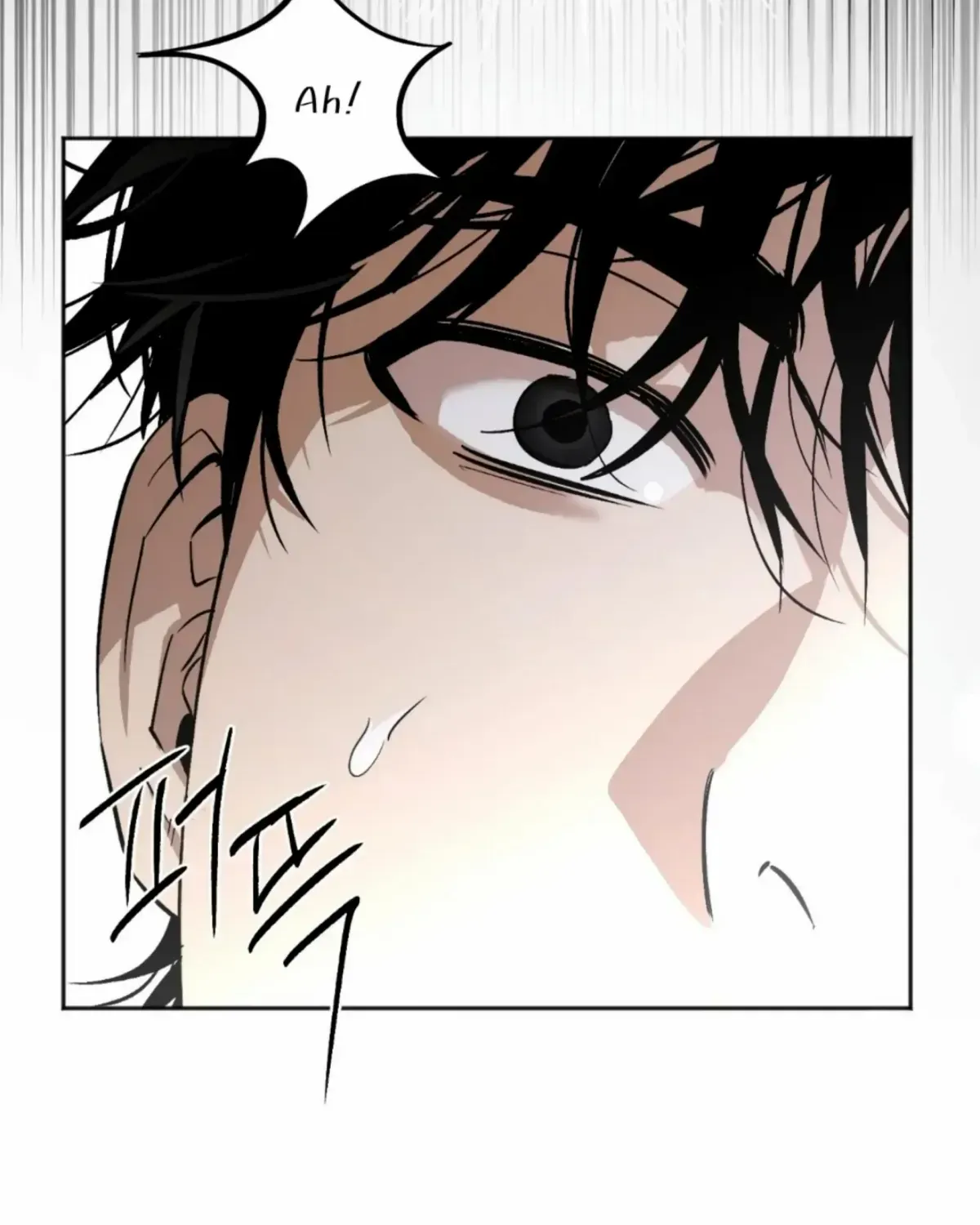 Origin Of Rite Chapter 1.1 page 62 - 