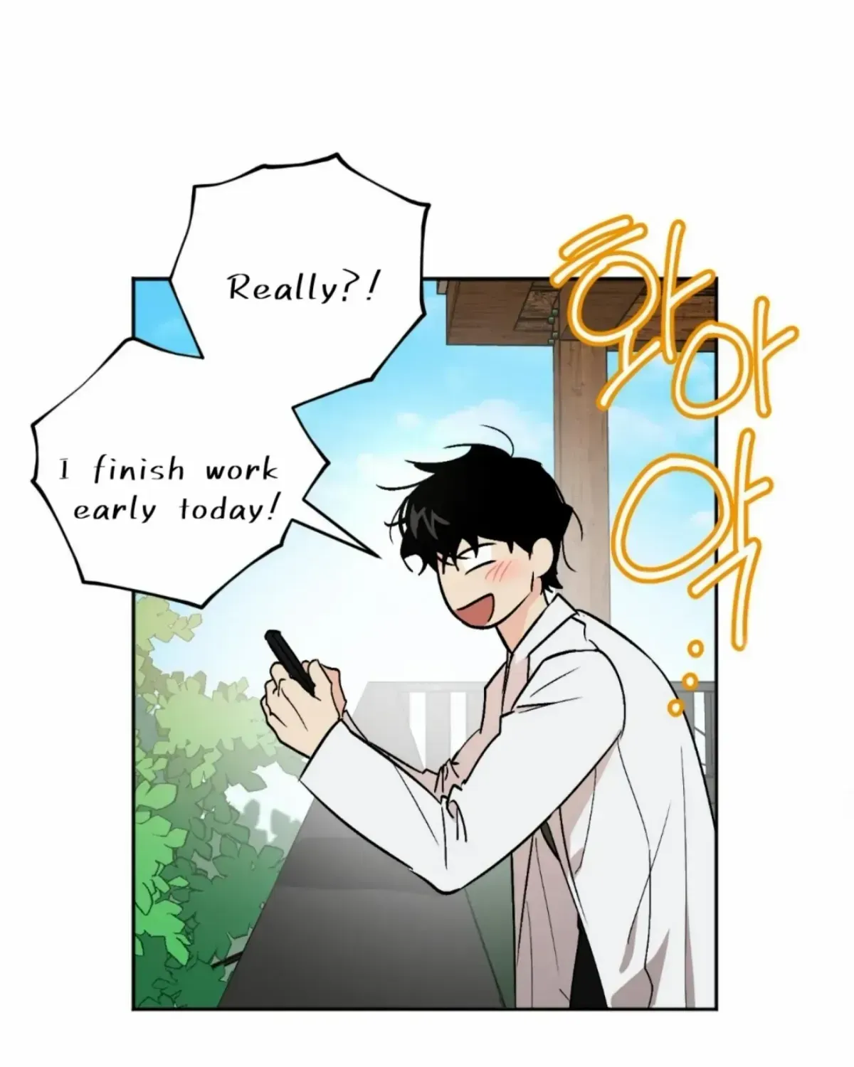 Origin Of Rite Chapter 1.1 page 89 - 