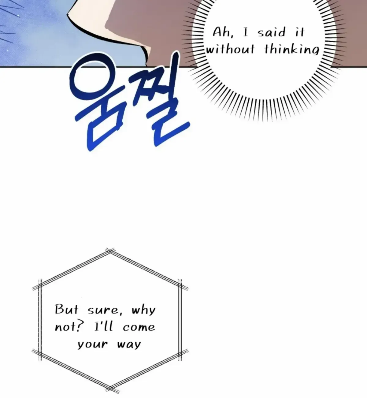 Origin Of Rite Chapter 1.1 page 92 - 