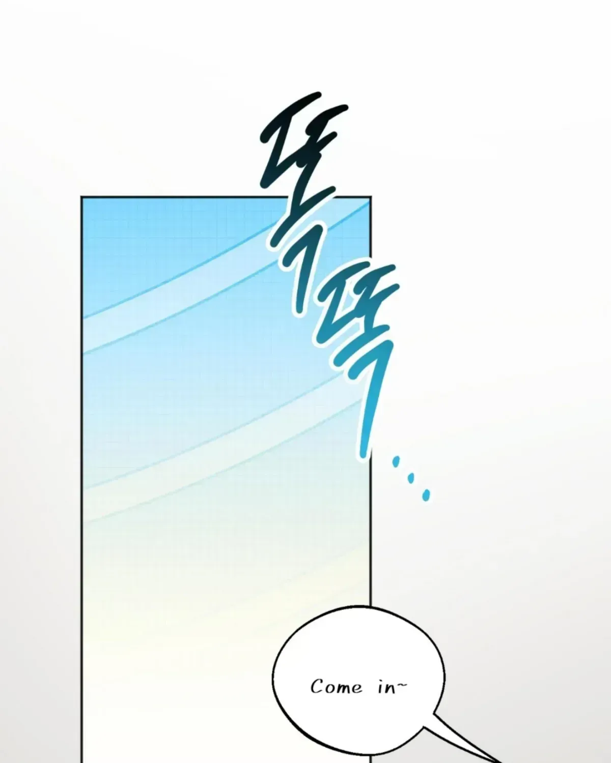 Origin Of Rite Chapter 1.2 page 12 - 