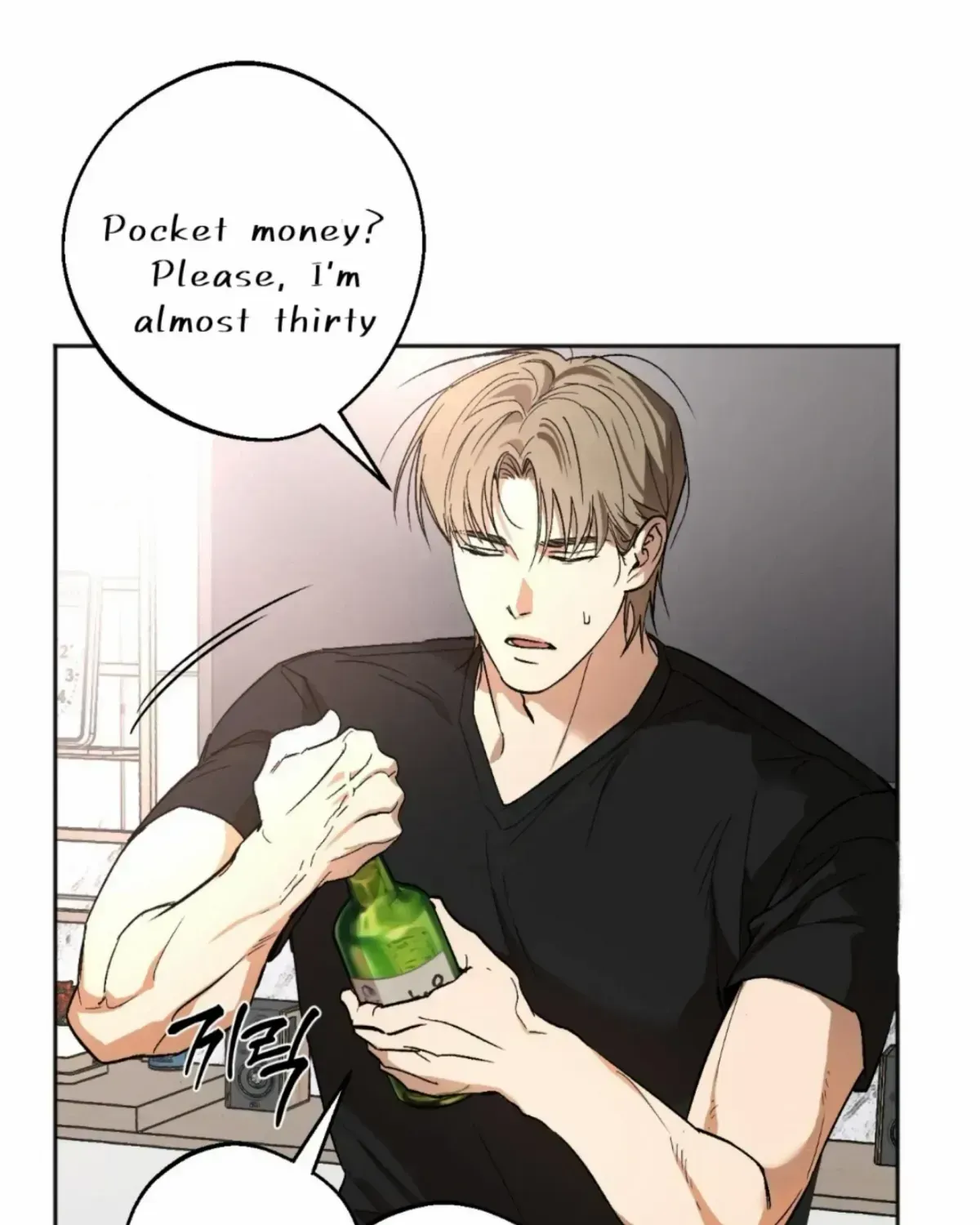 Origin Of Rite Chapter 1.2 page 136 - 