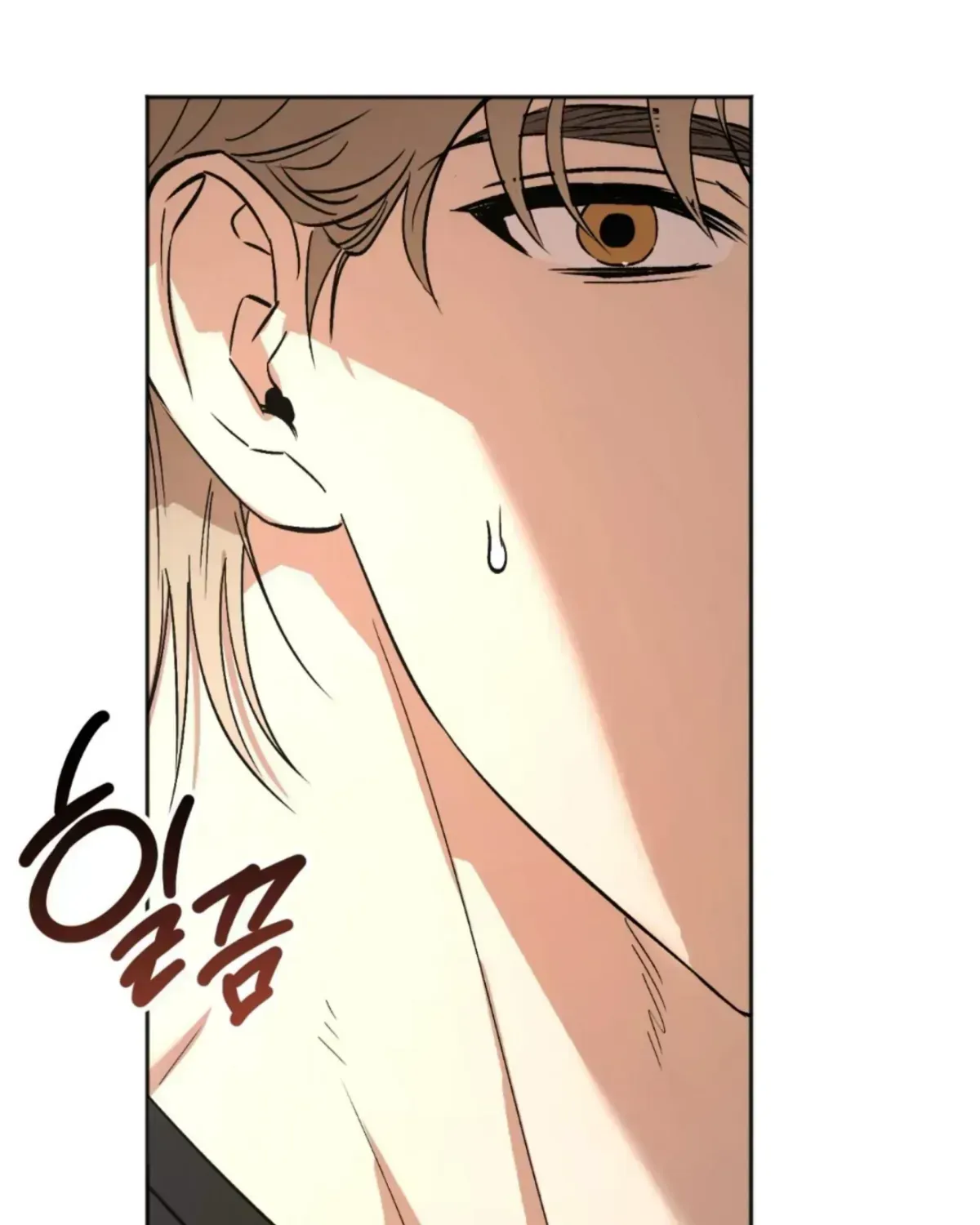 Origin Of Rite Chapter 1.2 page 142 - 