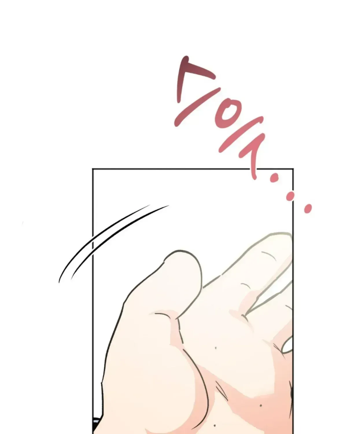 Origin Of Rite Chapter 1.2 page 25 - 