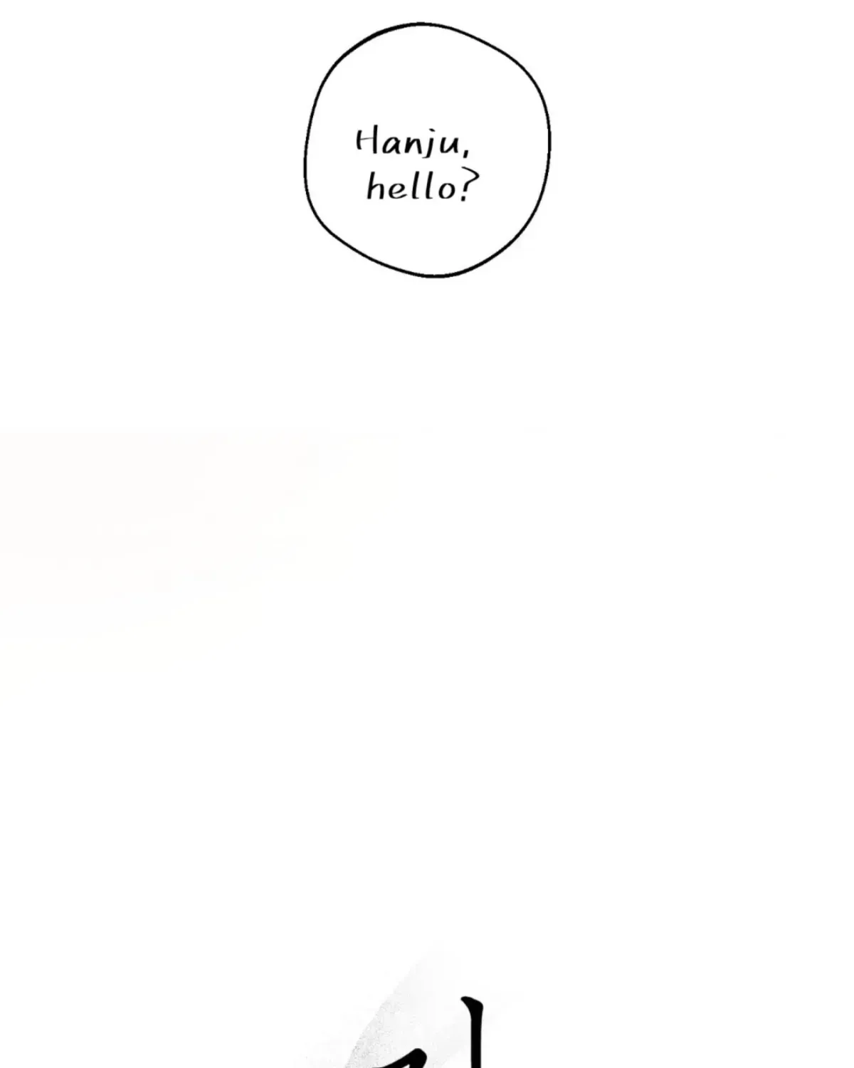 Origin Of Rite Chapter 1.2 page 32 - 