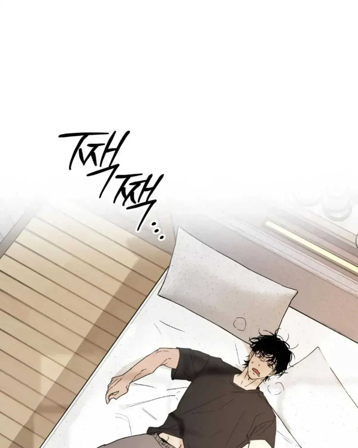Origin Of Rite Chapter 1.2 page 64 - 