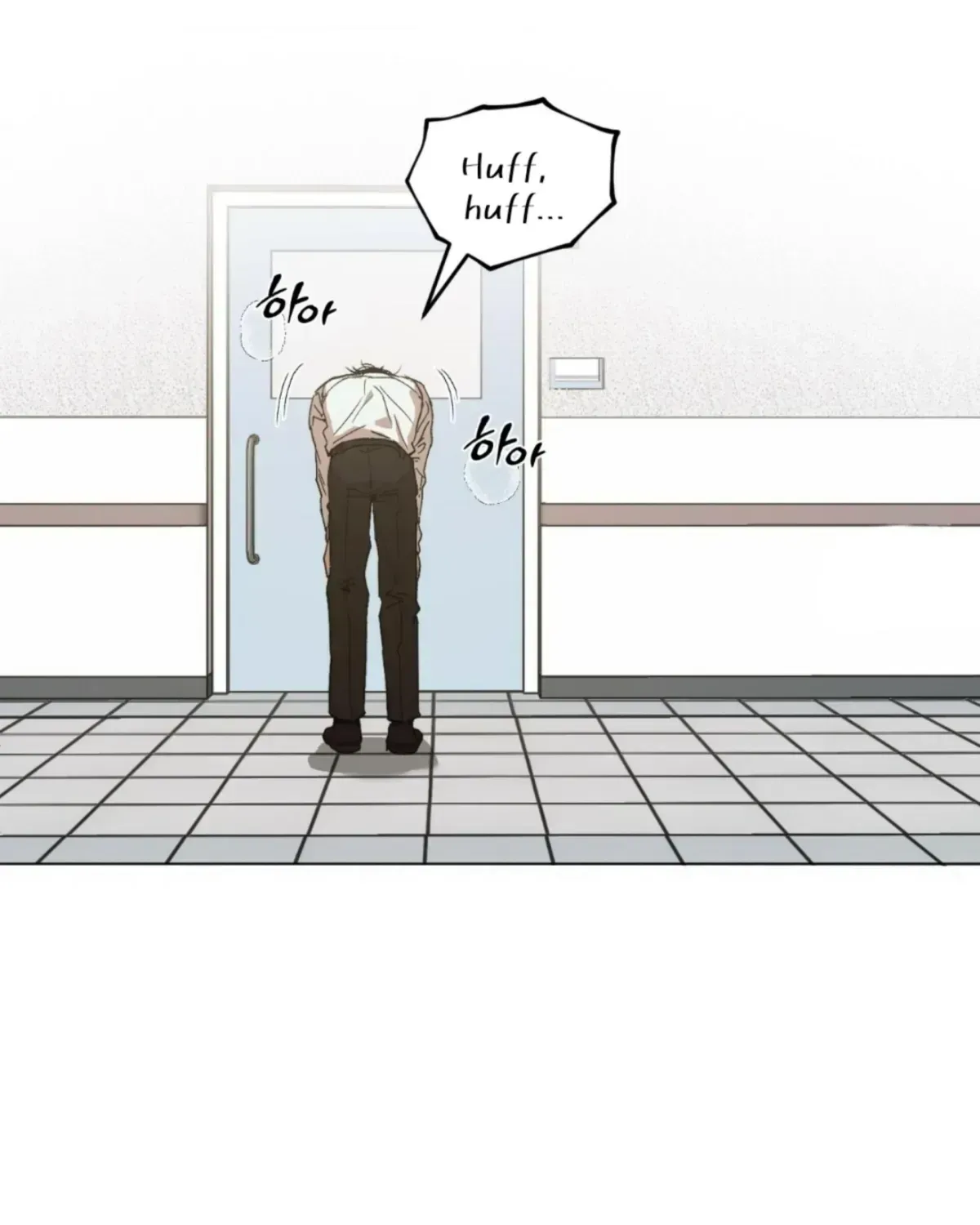 Origin Of Rite Chapter 1.2 page 9 - 