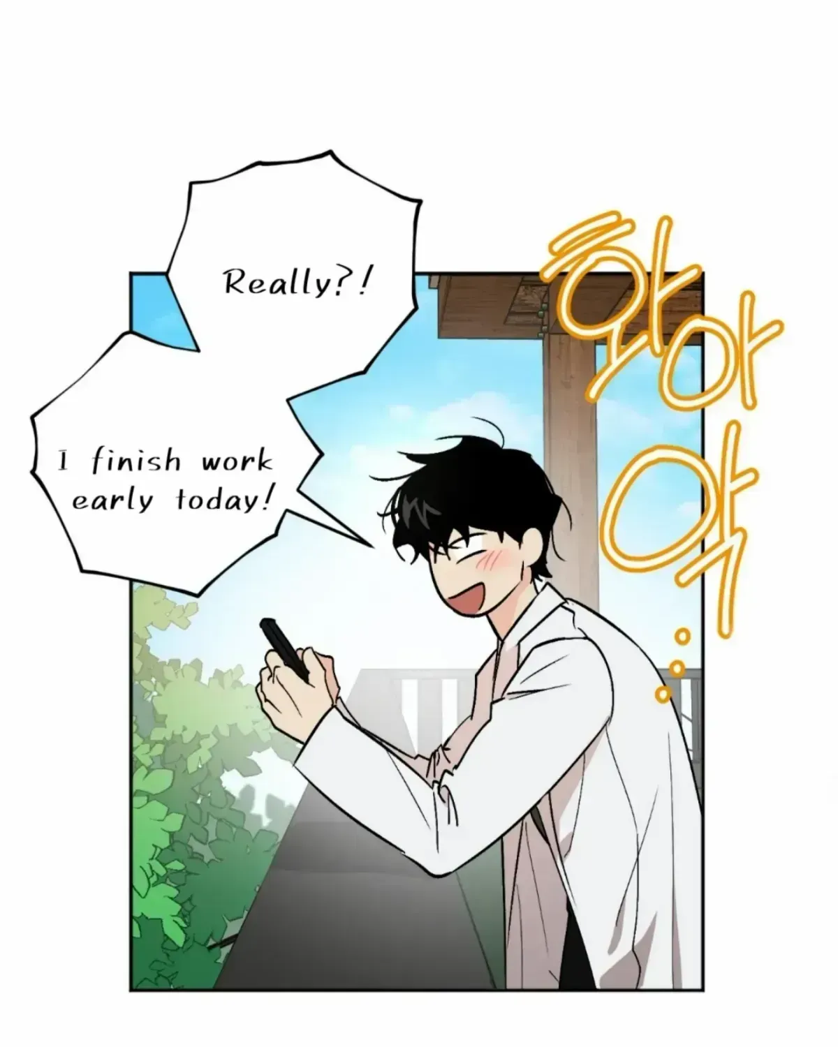 Origin Of Rite Chapter 1.2 page 89 - 