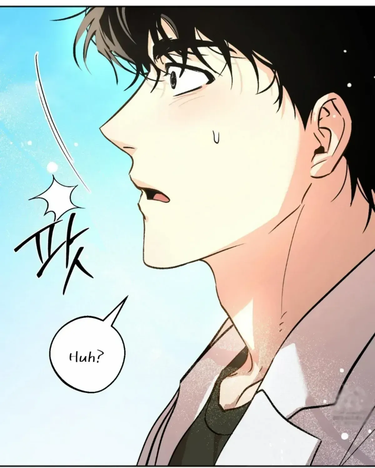 Origin Of Rite Chapter 1.2 page 93 - 