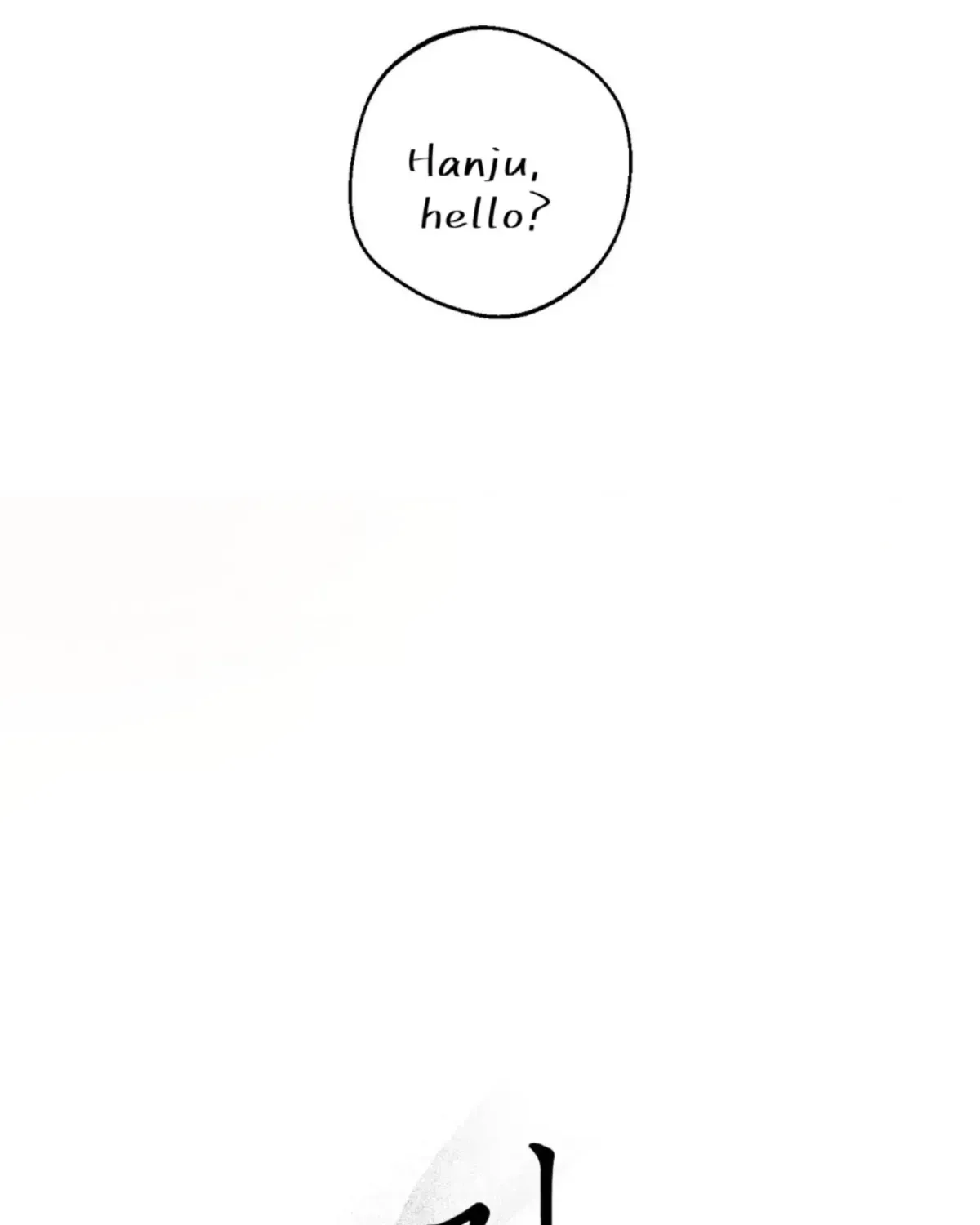 Origin Of Rite Chapter 1.3 page 32 - 