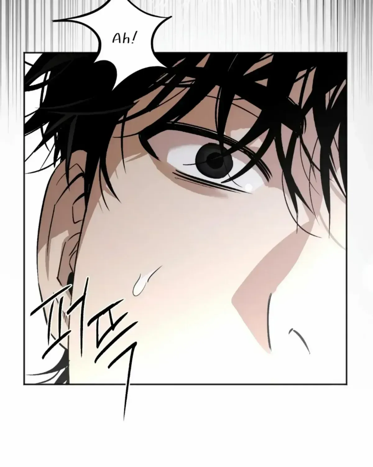 Origin Of Rite Chapter 1.3 page 62 - 