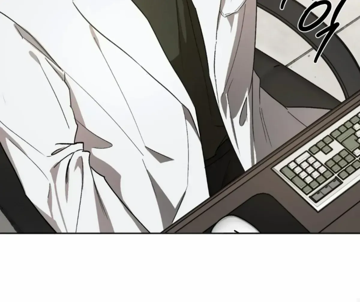 Origin Of Rite Chapter 1.3 page 76 - 