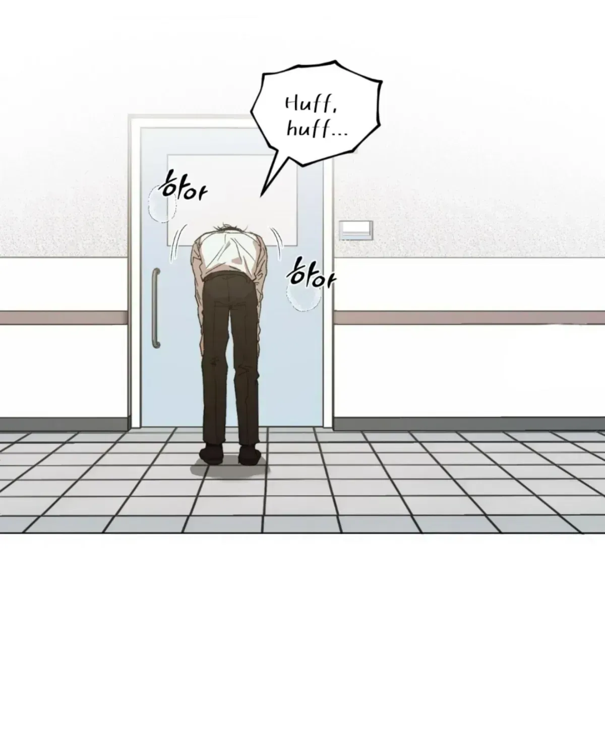Origin Of Rite Chapter 1.3 page 9 - 