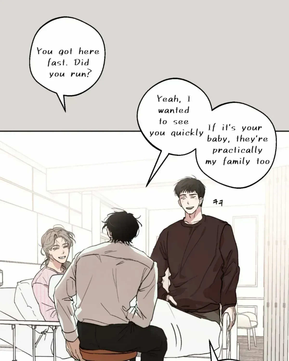 Origin Of Rite Chapter 1.4 page 16 - 