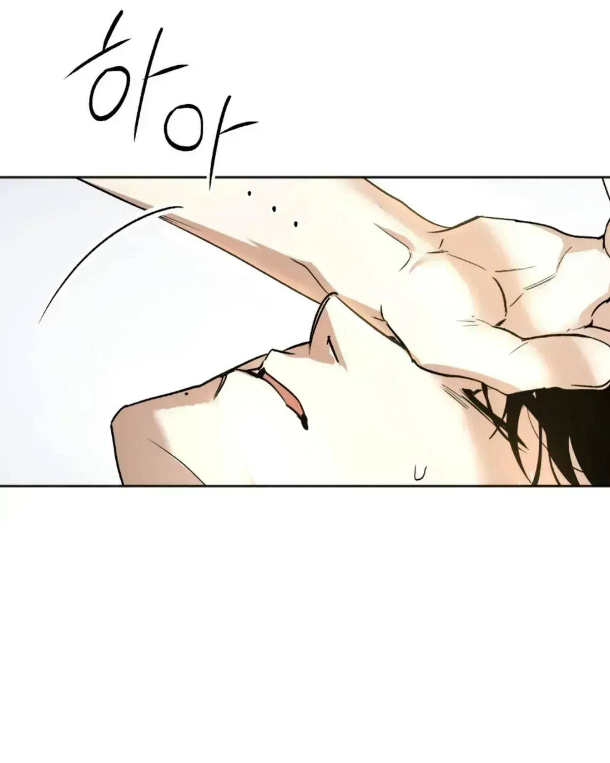 Origin Of Rite Chapter 1.4 page 67 - 