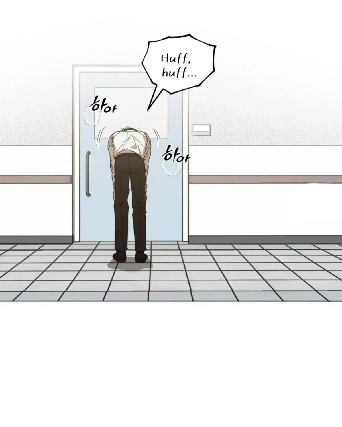 Origin Of Rite Chapter 1.4 page 9 - 