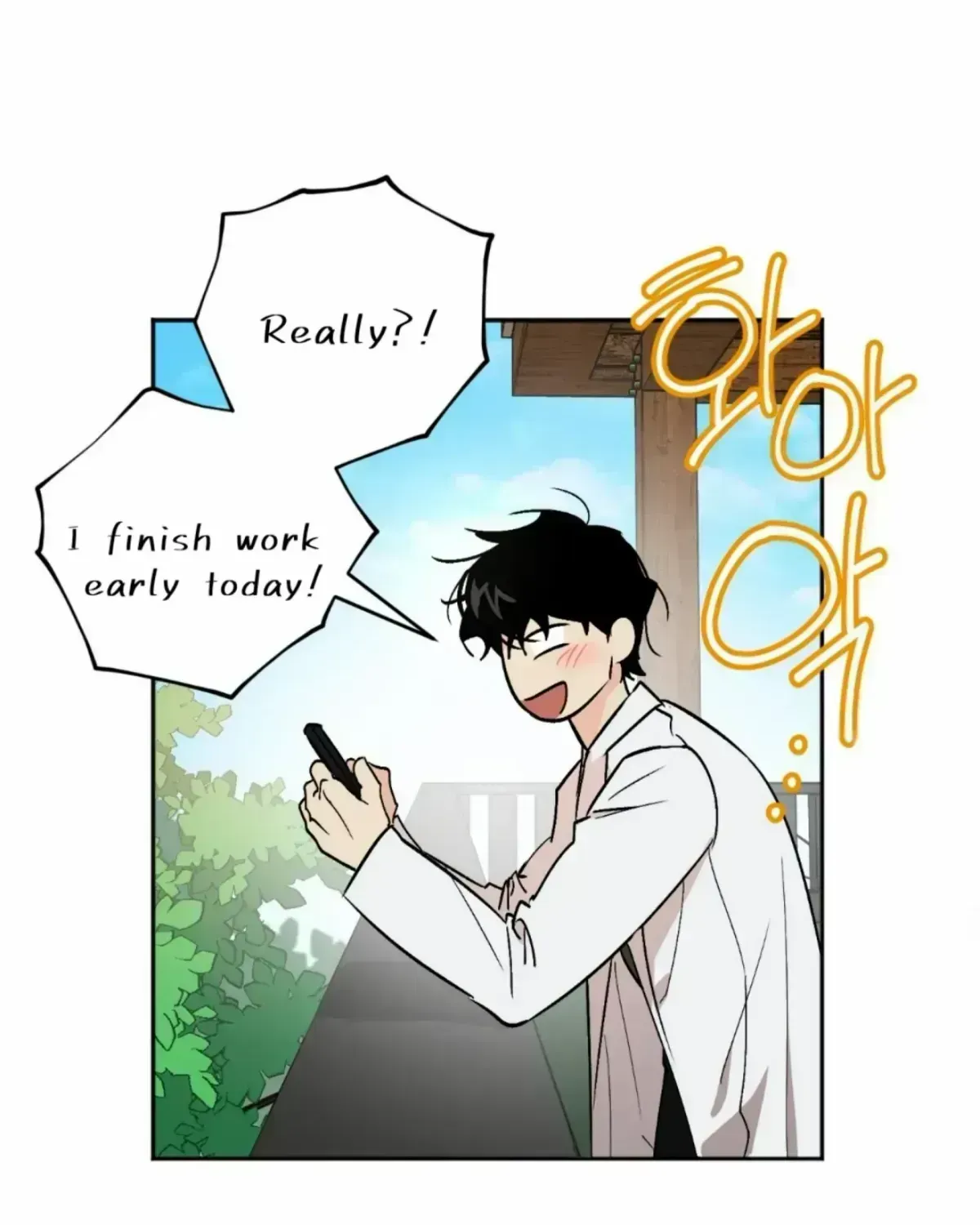 Origin Of Rite Chapter 1.4 page 89 - 