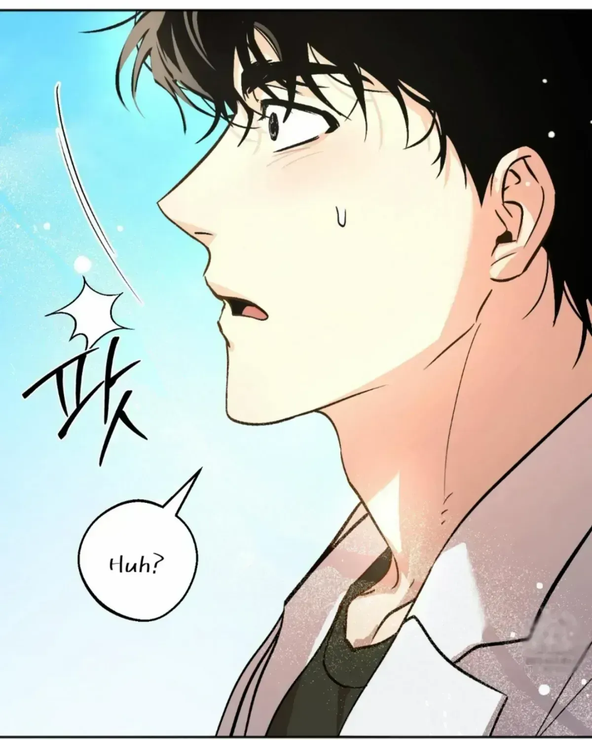 Origin Of Rite Chapter 1.4 page 93 - 