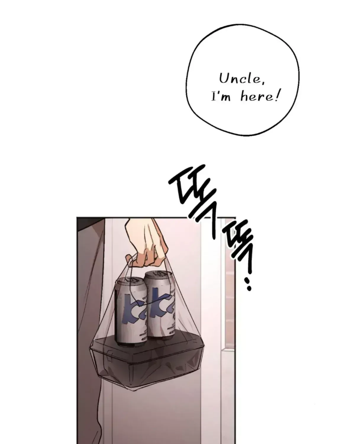 Origin Of Rite Chapter 1.5 page 109 - 
