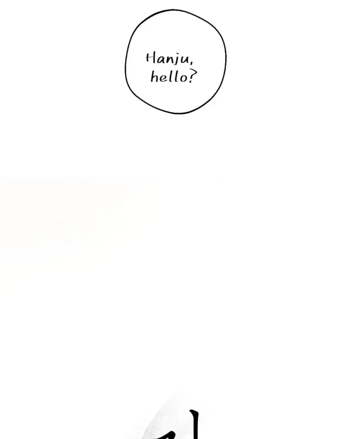 Origin Of Rite Chapter 1.5 page 32 - 