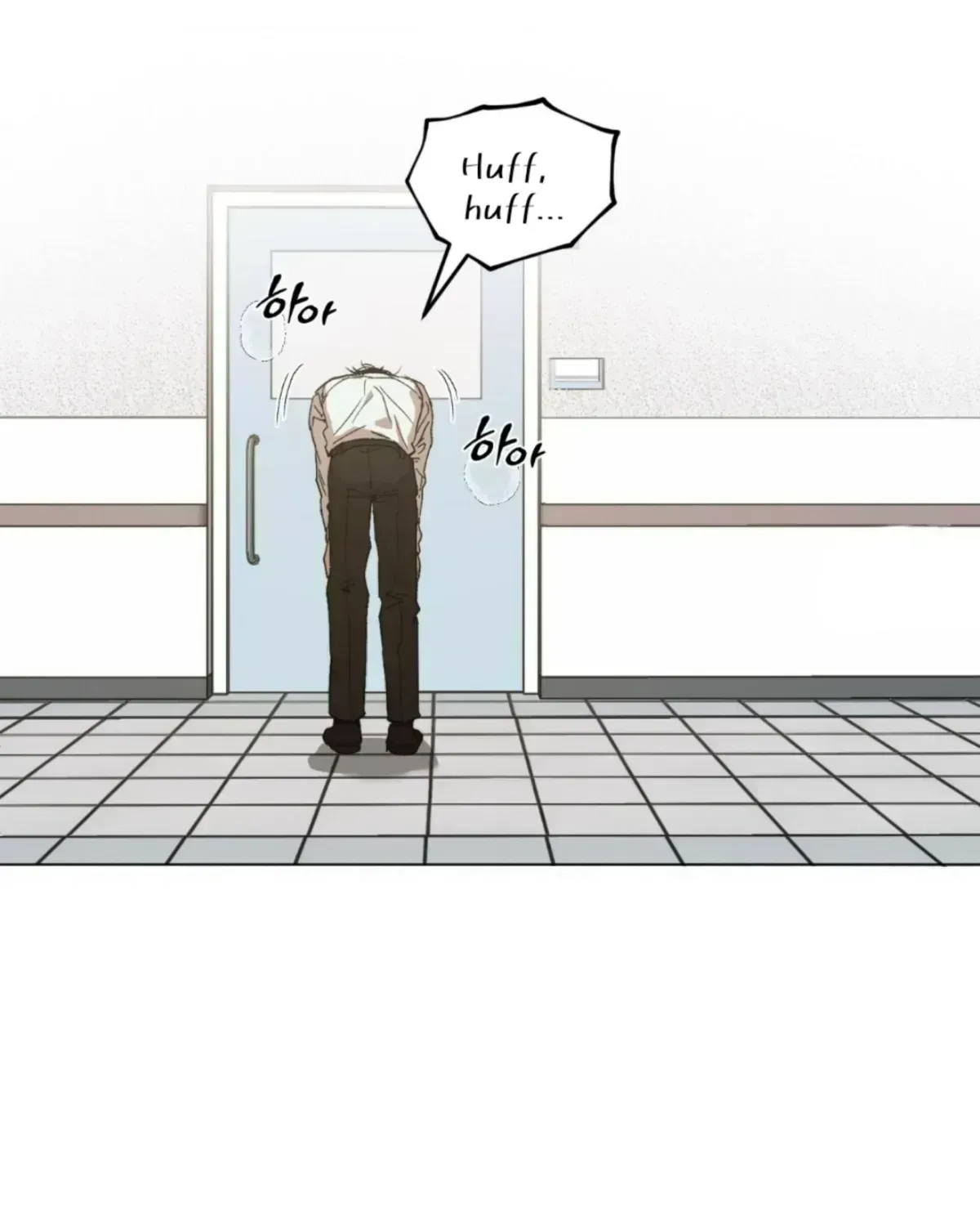 Origin Of Rite Chapter 1.5 page 9 - 