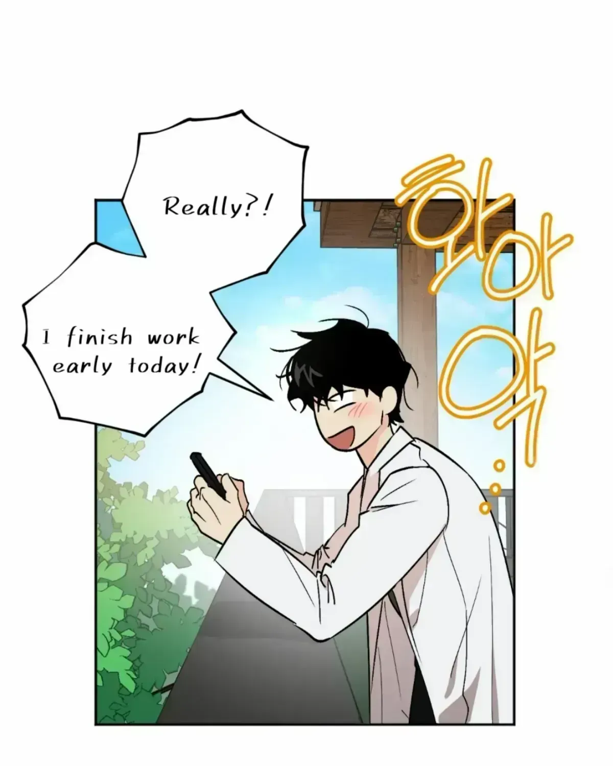 Origin Of Rite Chapter 1.5 page 89 - 