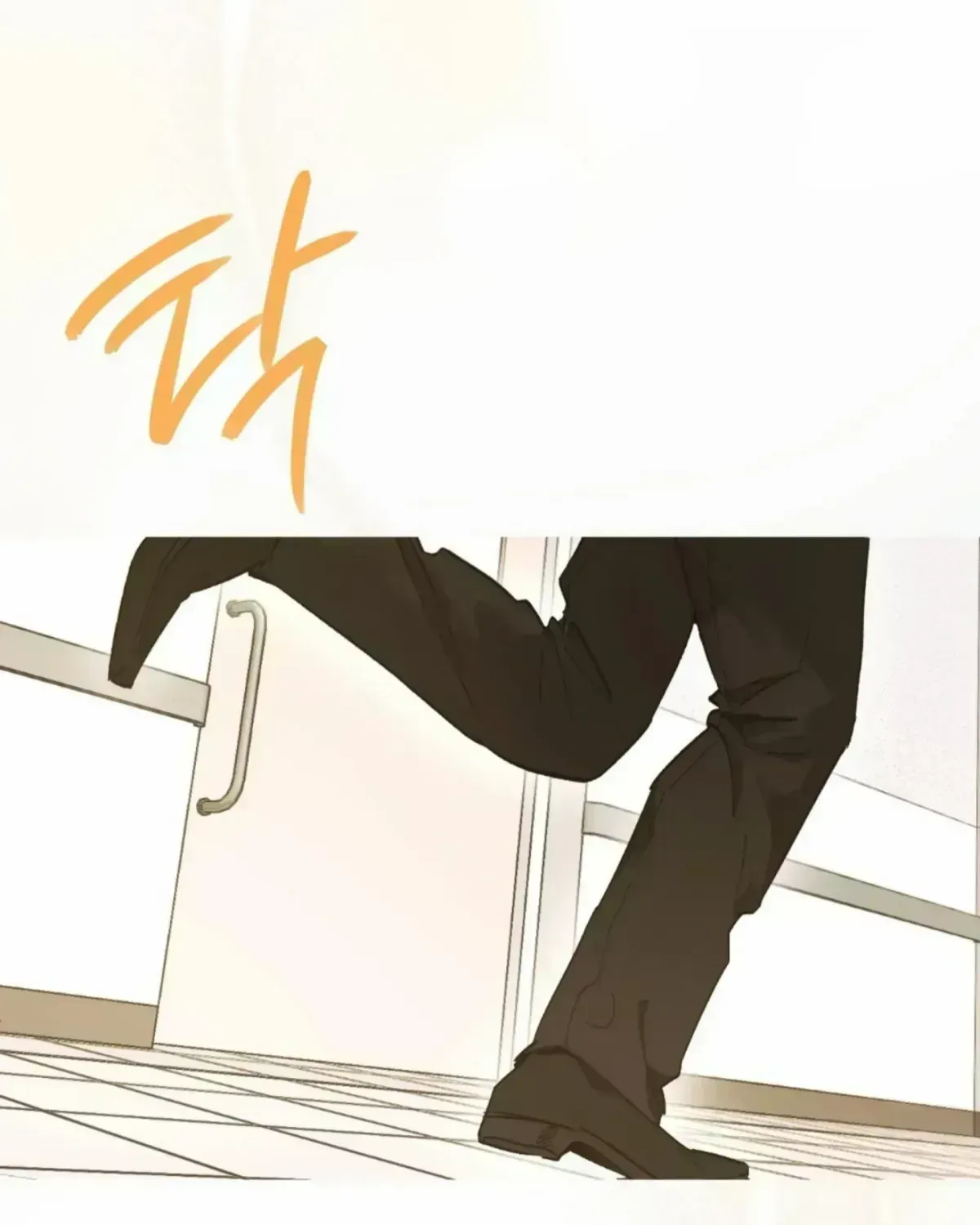 Origin Of Rite Chapter 1.6 page 4 - 
