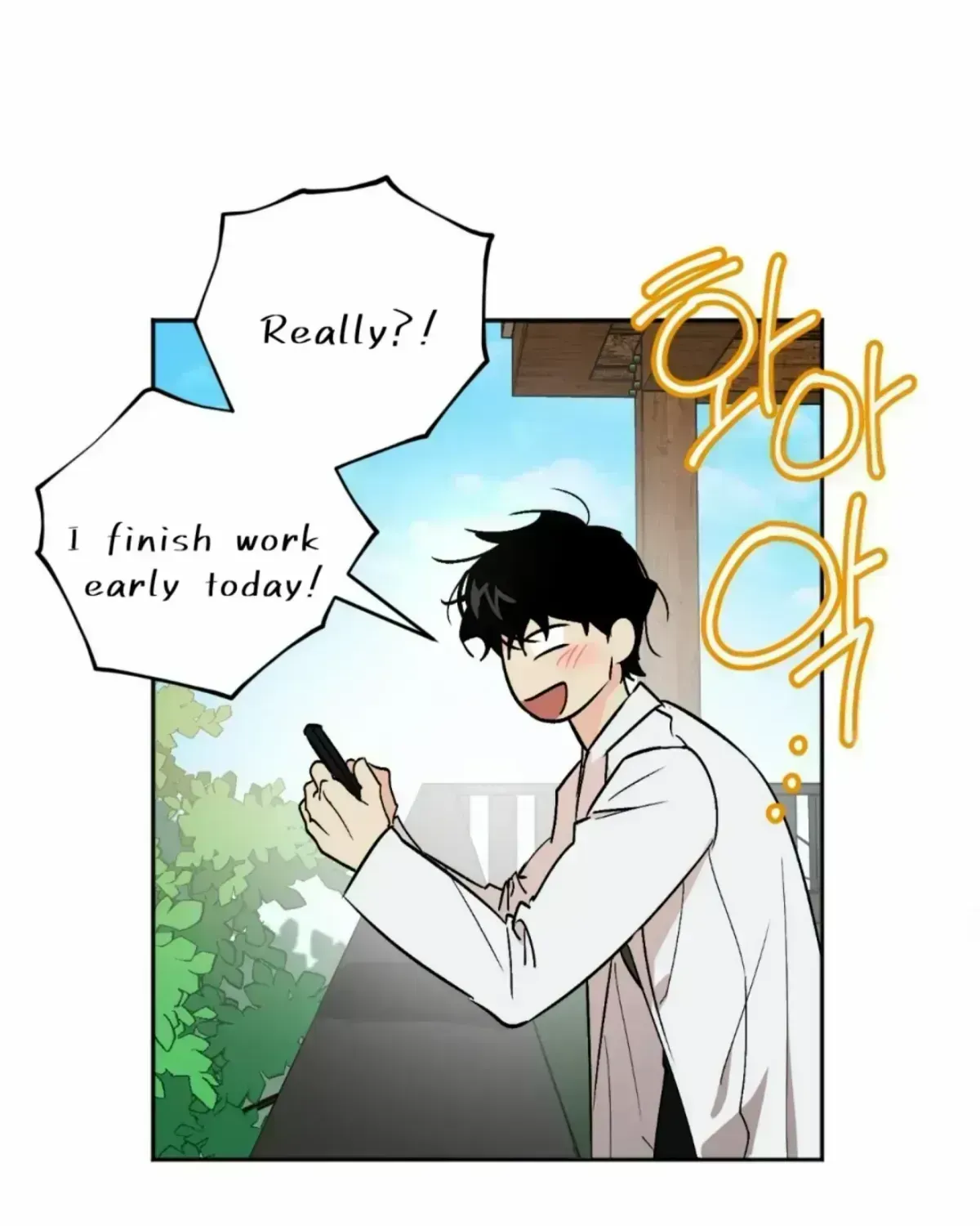 Origin Of Rite Chapter 1.6 page 89 - 